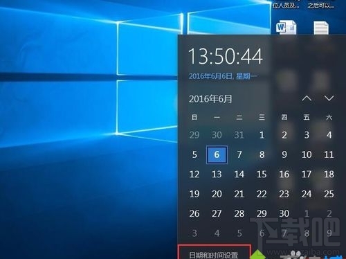 win10系統無法打開EDIUS怎么辦？ win10系統EDIUS打不開怎么辦？