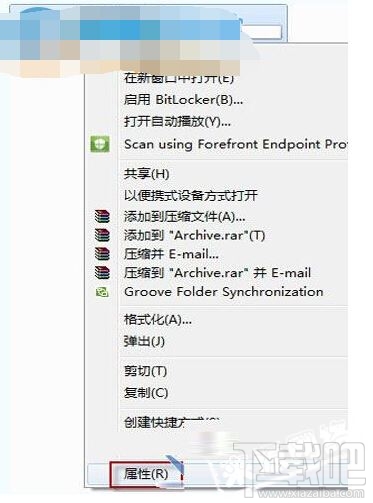 如何加速win7?一個(gè)優(yōu)盤就搞定