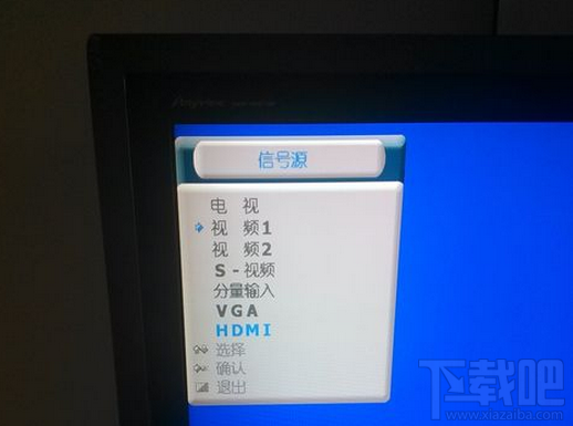 Windows系統(tǒng)電腦怎樣才能連接電視？臺式電腦連接電視辦法