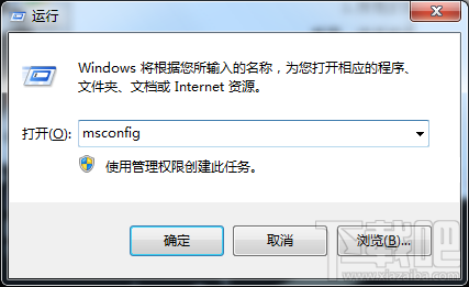 Win7系統(tǒng)如何開(kāi)啟多核處理器？系統(tǒng)處理器如何開(kāi)啟多核