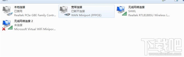 不用軟件，win7開啟WiFi熱點教程，win7系統用命令提示符建立并開啟WiFi熱點