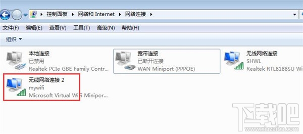 不用軟件，win7開啟WiFi熱點教程，win7系統用命令提示符建立并開啟WiFi熱點