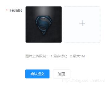 VUE 實(shí)現(xiàn)element upload上傳圖片到阿里云