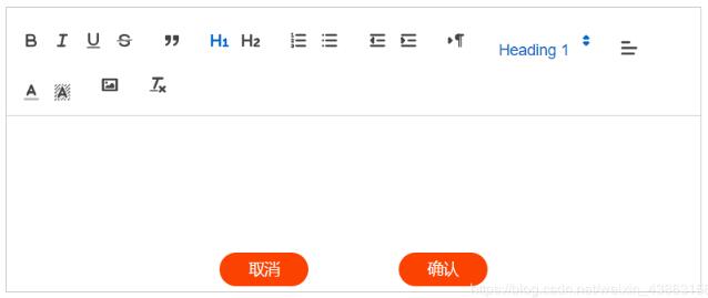 解決Vue的文本編輯器 vue-quill-editor 小圖標(biāo)樣式排布錯(cuò)亂問題