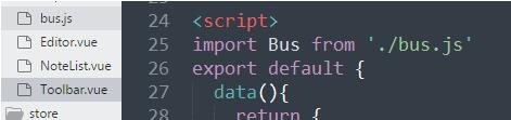 vue 組件之間事件觸發(fā)($emit)與event Bus($on)的用法說明