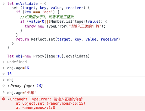 vue proxy 的優(yōu)勢(shì)與使用場(chǎng)景實(shí)現(xiàn)