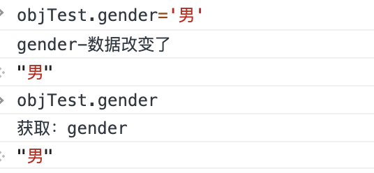 vue proxy 的優(yōu)勢(shì)與使用場(chǎng)景實(shí)現(xiàn)