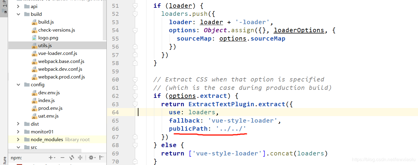vue webpack build資源相對(duì)路徑的問題及解決方法