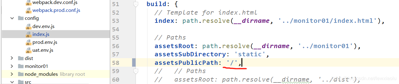 vue webpack build資源相對(duì)路徑的問題及解決方法