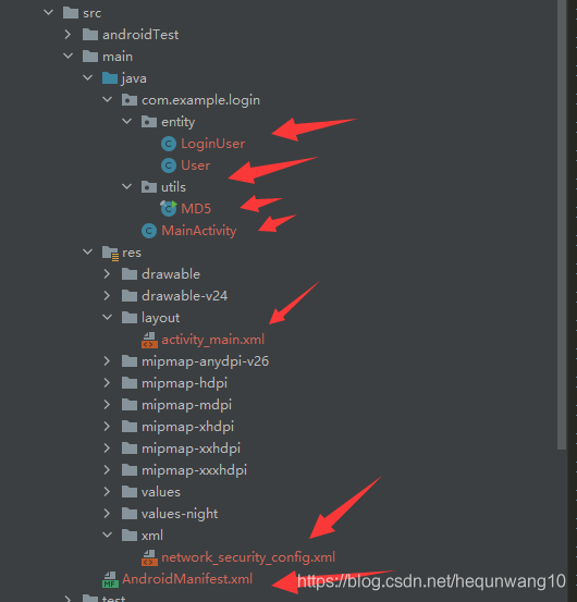 Android使用OKhttp3實(shí)現(xiàn)登錄注冊(cè)功能+springboot搭建后端的詳細(xì)過程