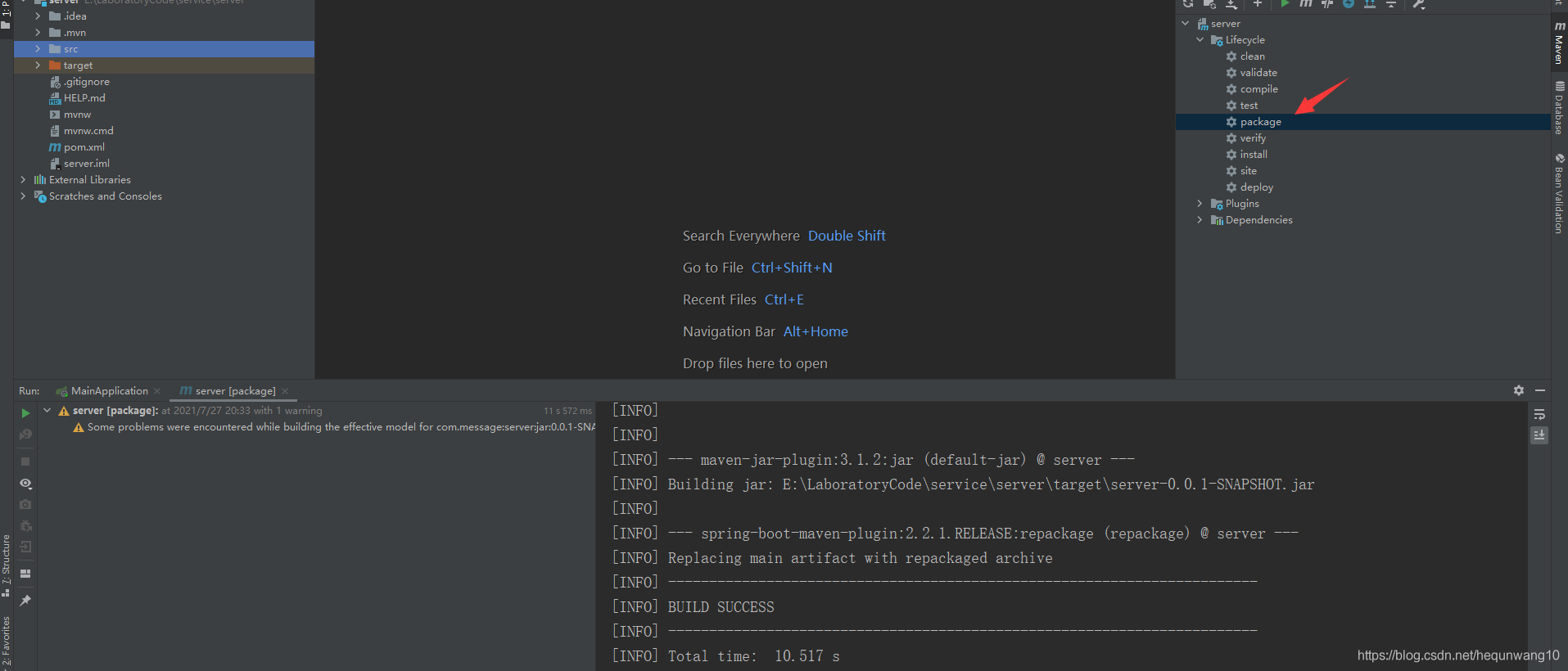 Android使用OKhttp3實(shí)現(xiàn)登錄注冊(cè)功能+springboot搭建后端的詳細(xì)過程