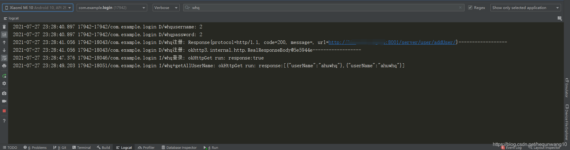 Android使用OKhttp3實(shí)現(xiàn)登錄注冊(cè)功能+springboot搭建后端的詳細(xì)過程