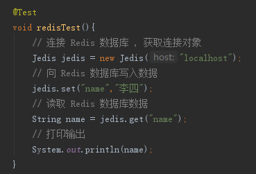 springboot 如何使用jedis連接Redis數(shù)據(jù)庫