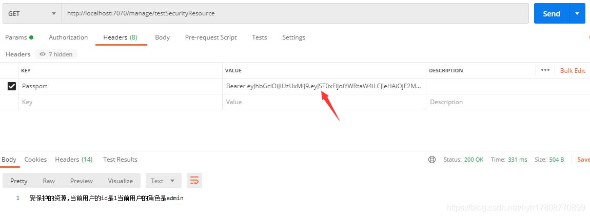 SpringBoot集成Spring security JWT實(shí)現(xiàn)接口權(quán)限認(rèn)證