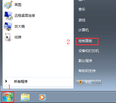 win7系統關閉135端口的方法