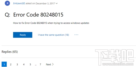 Win7更新服務(wù)出故障是怎么回事？Win7更新故障怎么辦？