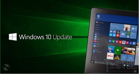 Win10 1607/1709修復(fù)了哪些問(wèn)題？Win10 1607/1709修復(fù)問(wèn)題