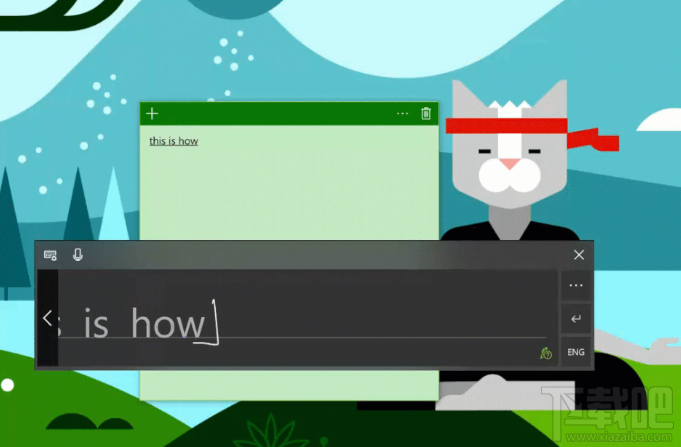 Win10 Build 17040有哪些新功能？Win10 Build 17040新功能