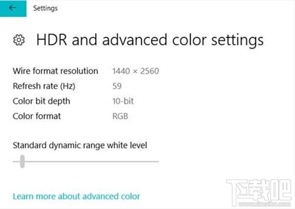 Win10 Build 17040有哪些新功能？Win10 Build 17040新功能