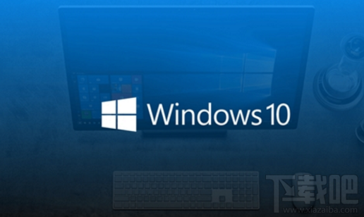 win10 Build 17025中文版默認字體是什么？win10 Build 17025默認微軟雅黑字體
