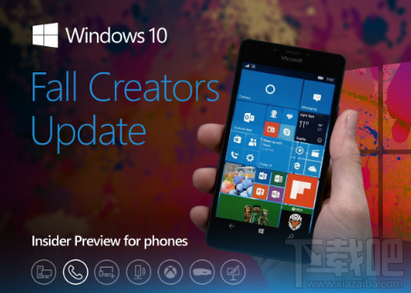Win10 Mobile 15254.1更新了什么？win10 Mobile15254.1更新內容