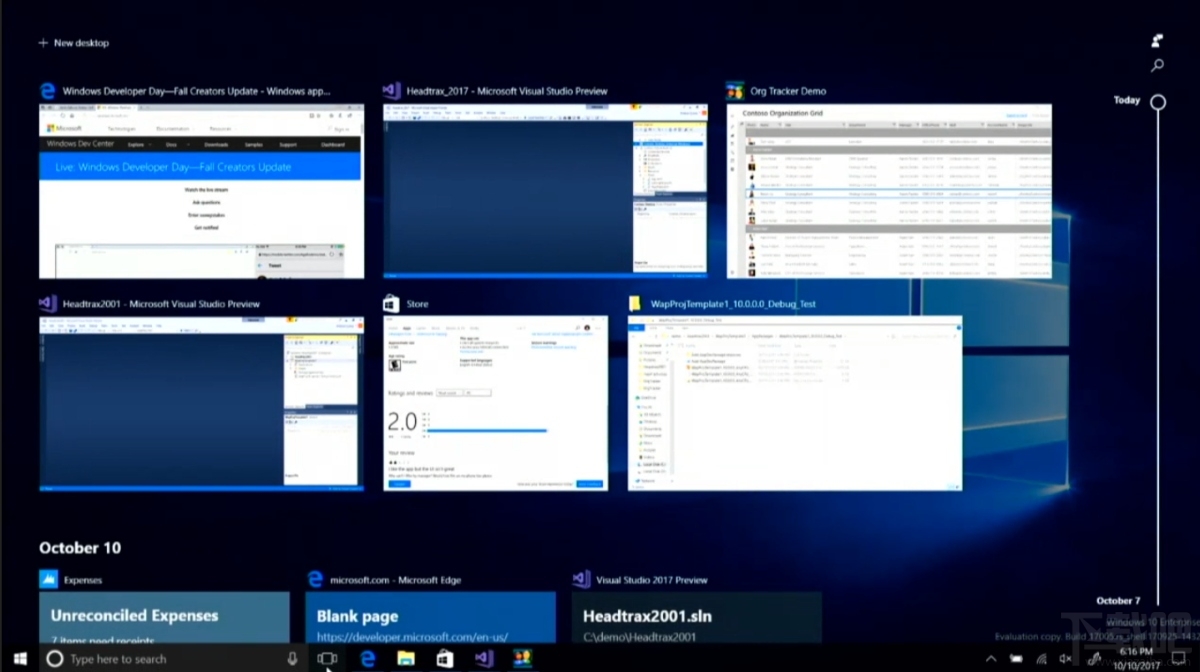 Win10時(shí)間軸是什么?Win10時(shí)間軸功能介紹