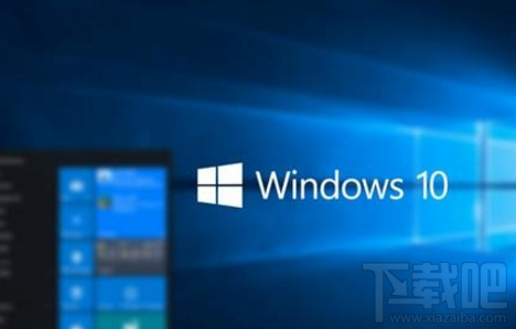 Win10系統(tǒng)更新后開機(jī)變慢怎么辦？Win10開機(jī)變慢處理教程
