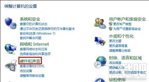 win10怎樣關(guān)閉快速啟動(dòng)提高開(kāi)機(jī)速度?win10關(guān)閉快速啟動(dòng)教程