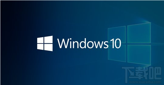 Win10 Build 16291更新了什么內(nèi)容?Win10 Build 16291更新內(nèi)容介紹