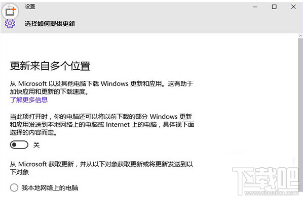 win10系統內存占用率高怎么辦？win10系統內存占用率高解決方法