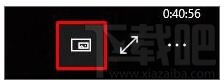 win10創意者畫中畫怎么設置？win10創意者如何開啟畫中畫？