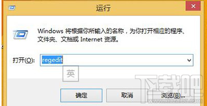 Win10創(chuàng)意者屏幕截圖名稱始終從1計數(shù)怎么設置