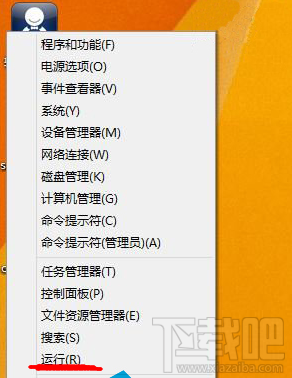 Win10創(chuàng)意者屏幕截圖名稱始終從1計數(shù)怎么設置