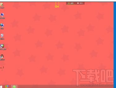 Win10創(chuàng)意者默認程序怎么設(shè)置