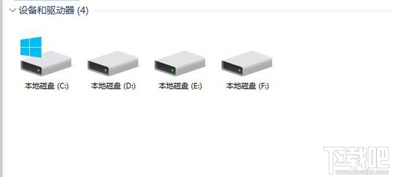 win10創(chuàng)意者本地磁盤藍色問號怎么辦
