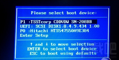 Win10創(chuàng)意者無(wú)法更新怎么辦？
