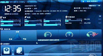Win10創(chuàng)意者無(wú)法更新怎么辦？