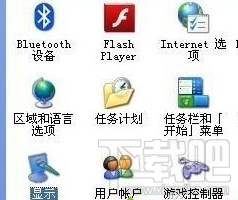 win10系統(tǒng)玩游戲時(shí)分辨率變化怎么解決