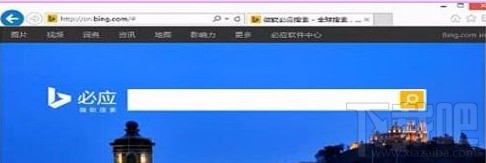 Win10開機(jī)bing自己彈出怎么辦