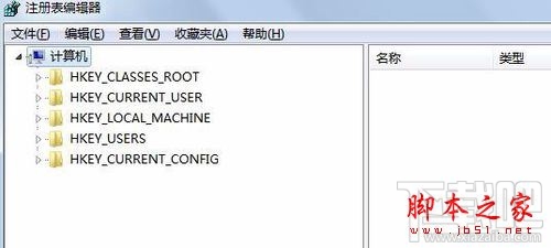 Win10開機(jī)bing自己彈出怎么辦