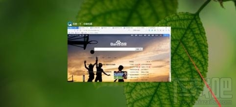 win10多個桌面怎么設(shè)置優(yōu)秀