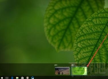 win10多個桌面怎么設(shè)置優(yōu)秀
