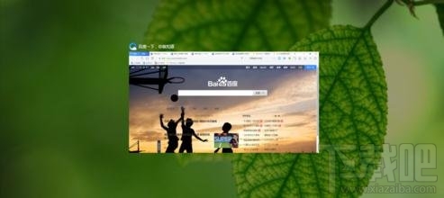 win10多個桌面怎么設(shè)置優(yōu)秀