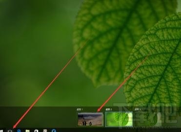 win10多個桌面怎么設(shè)置優(yōu)秀