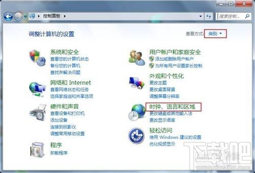 win10系統(tǒng)文字亂碼錯(cuò)亂怎么辦