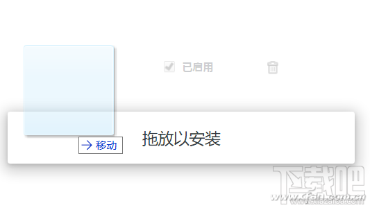 win10怎么給網(wǎng)頁(yè)截圖