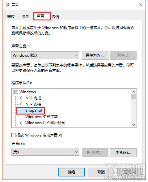 win10怎么給網(wǎng)頁(yè)截圖