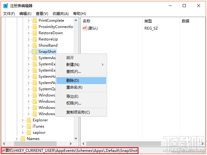 win10怎么給網(wǎng)頁(yè)截圖