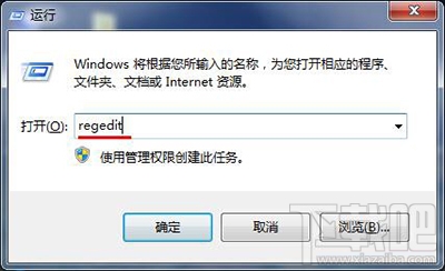 win10用不了鼠標(biāo)右鍵怎么辦