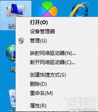 win10系統機箱前的插孔為什么沒聲音?